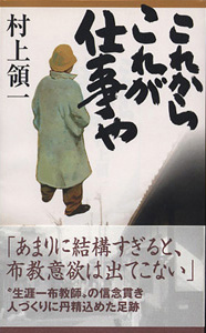 ���줫�餳�줬�Ż���